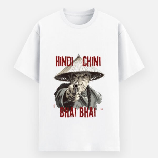 hindi-chini-bhai-bhai-unisex-basic-t-shirt